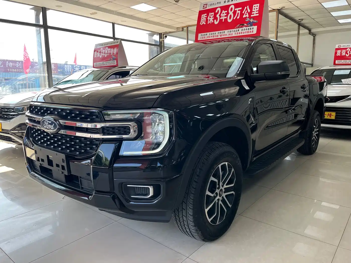 Ford Ranger 2025 2025 Trail 4WD Automatic (Diesel)