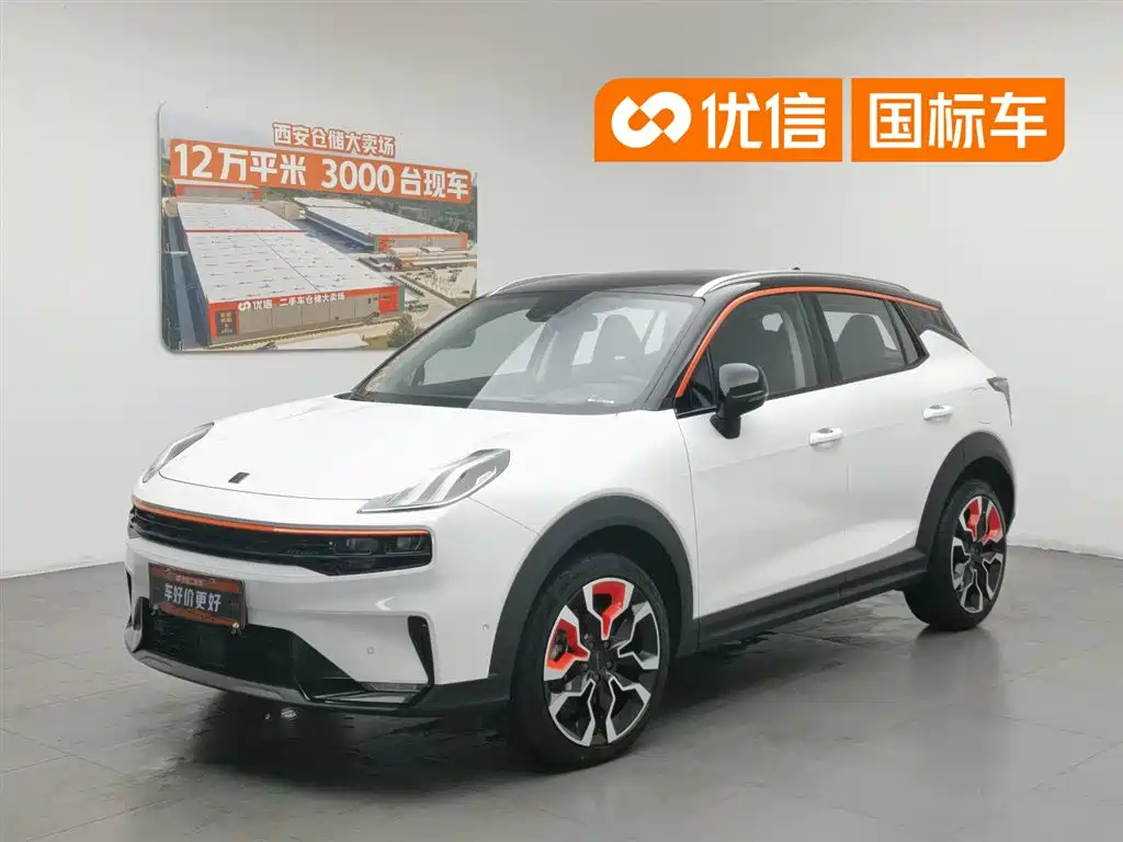 Lynk & Co 06 2020 1.5T Halo