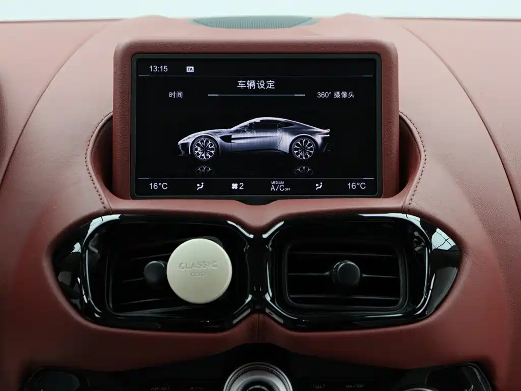 Фото 9 - Aston Martin Vantage
