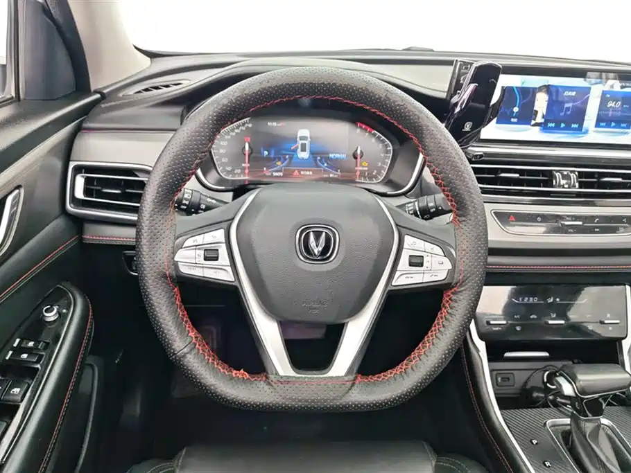 CHANGAN CS75