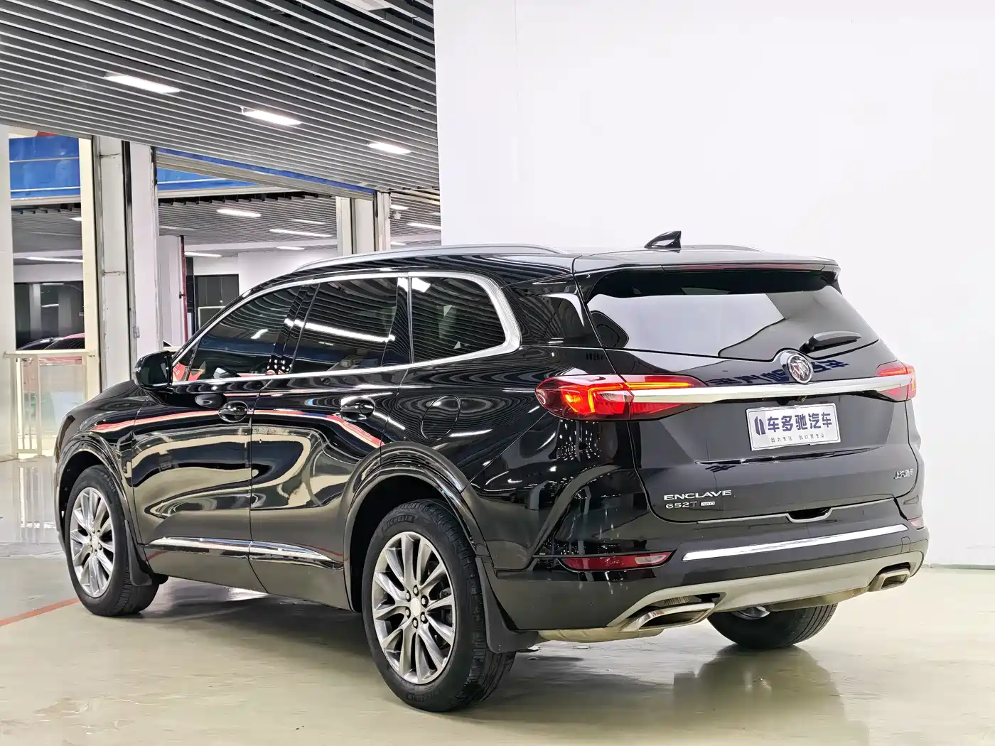 Buick Enclave 2022 2022 652T 4WD Premium 7-Seater
