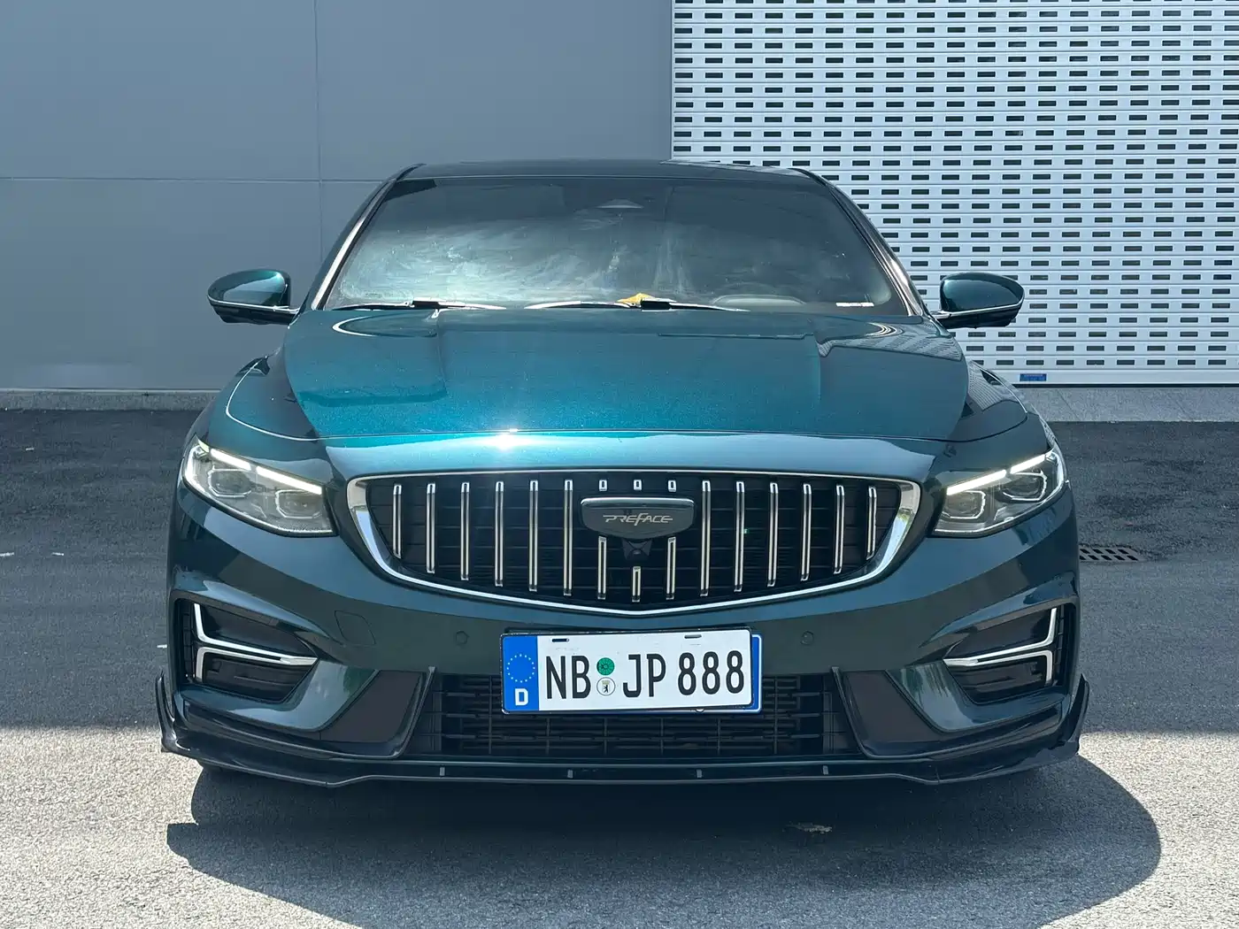 GEELY AUTOMOBILE XINGRUI