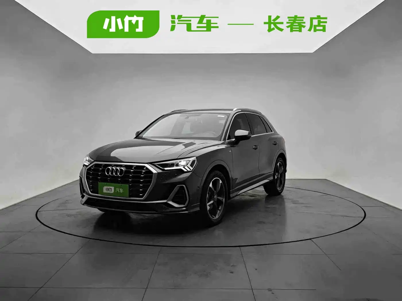 Audi Q3 2022 35 TFSI Fashion Dynamic