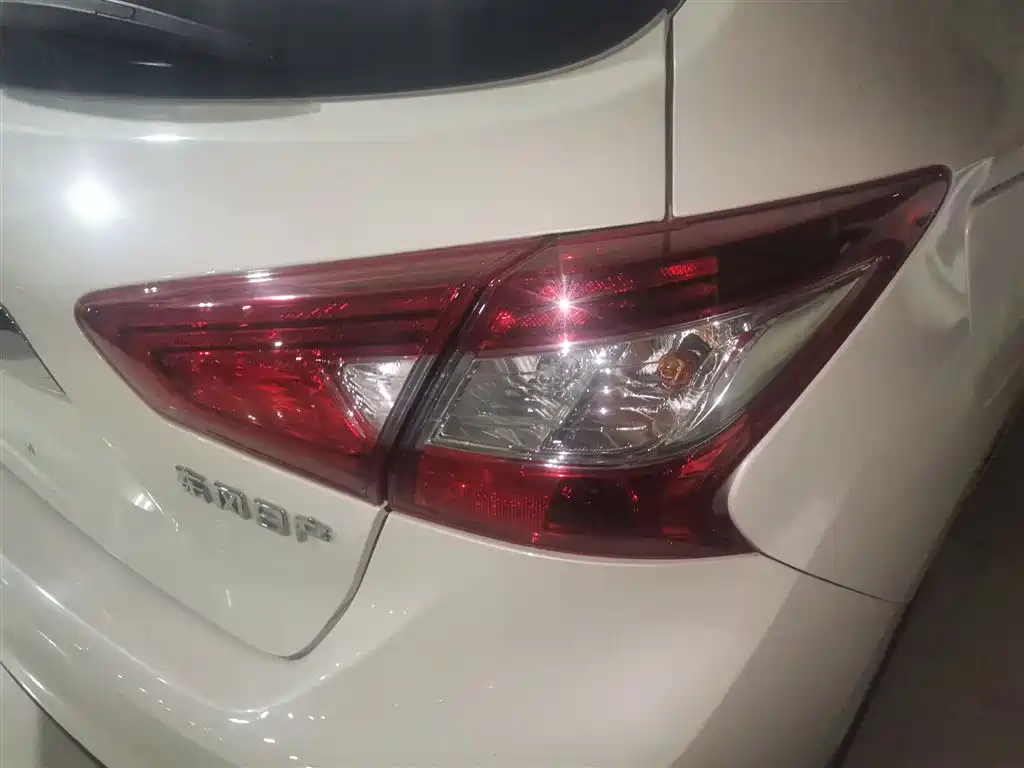 Nissan Tiida 2023 2024 1.6L CVT Cool Sport Edition