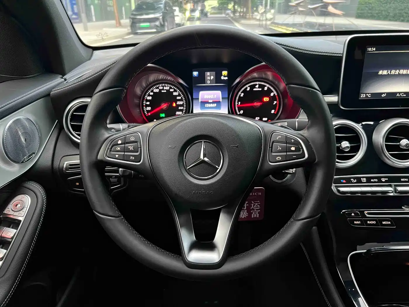 Mercedes-Benz GLC 2017 GLC 200 4MATIC фото 17