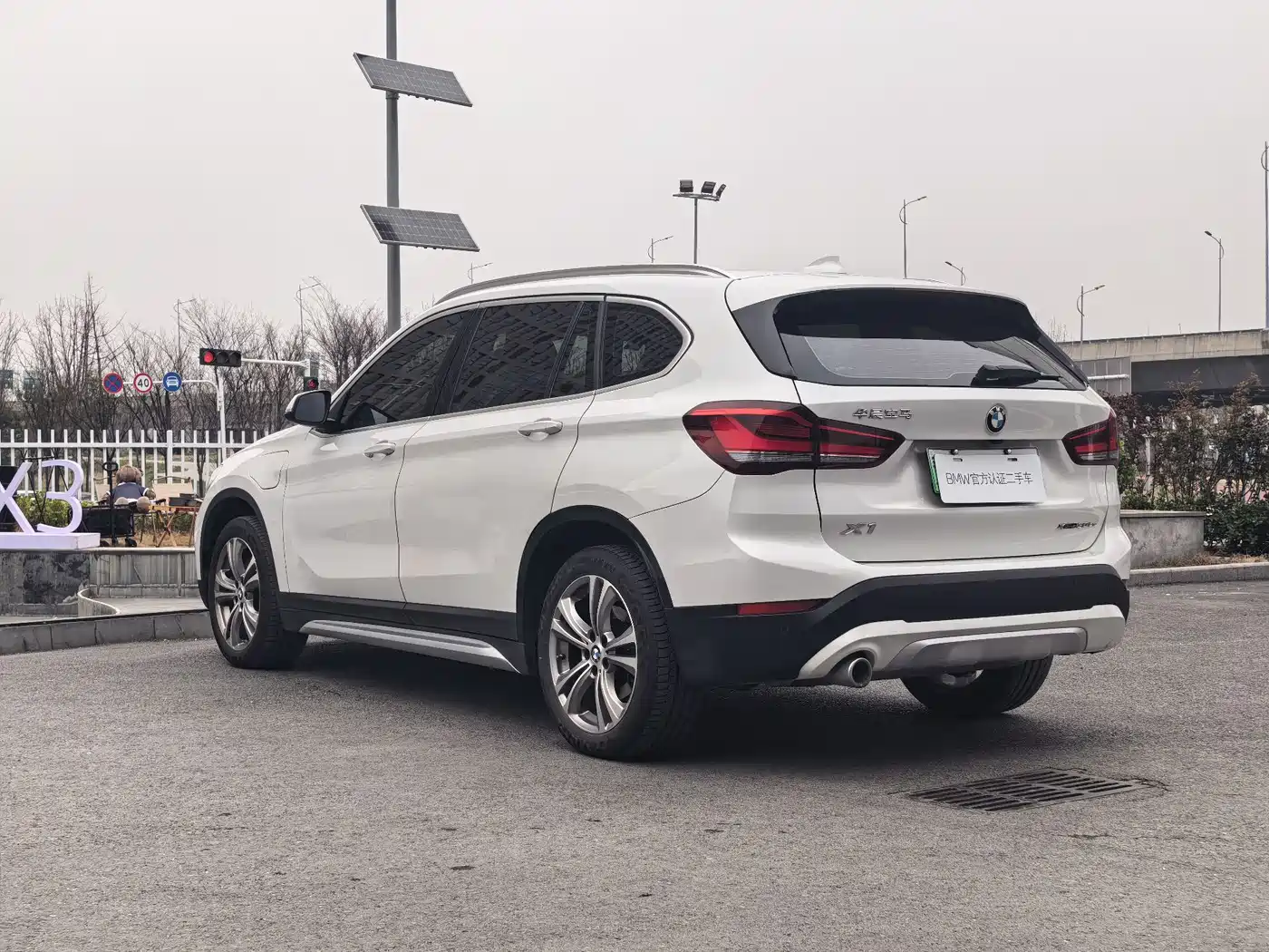 BMW X1 NEW ENERGY