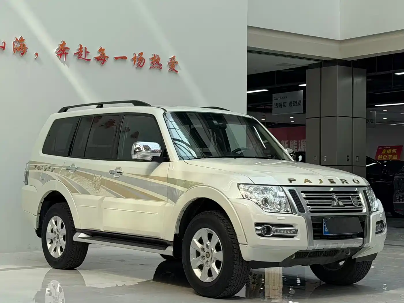 Mitsubishi Pajero (Import) 2019 3.0L Auto Standard Version фото 3