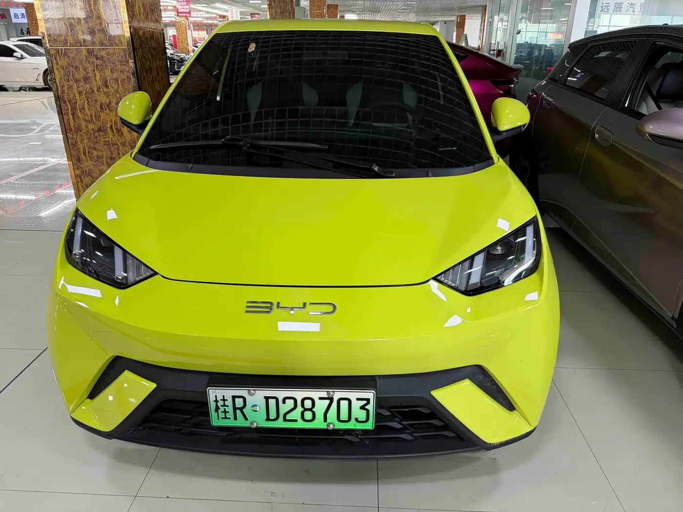 BYD Seagull 2023 Freedom Edition