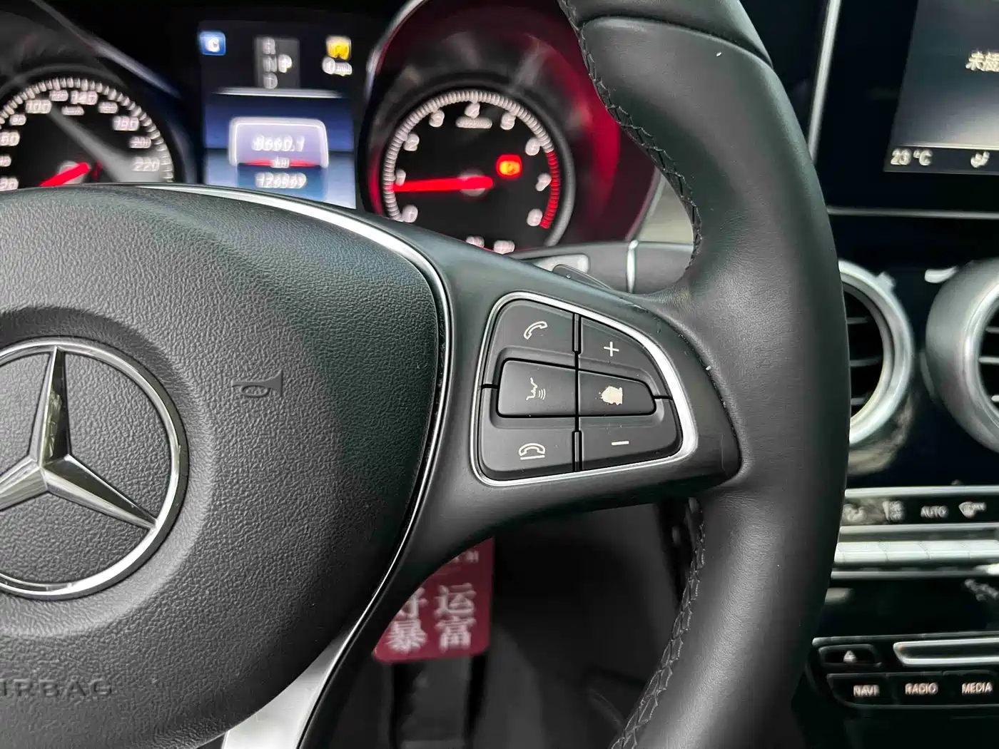 Mercedes-Benz GLC 2017 GLC 200 4MATIC фото 19