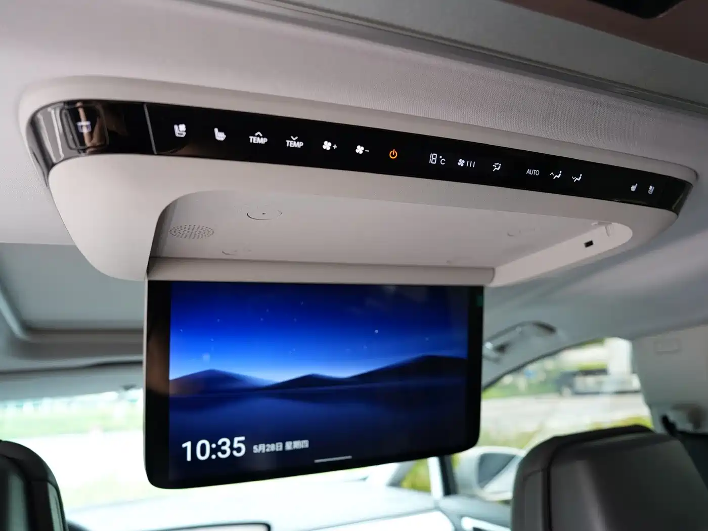Buick GL8 New Energy 2026 Luzun Smart Luxury Avenir Edition фото 23