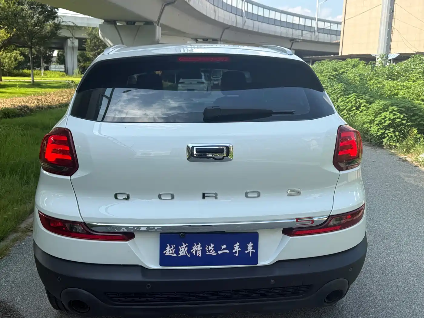 Qoros 5 2019 2018 Facelift 1.6T Automatic Leading