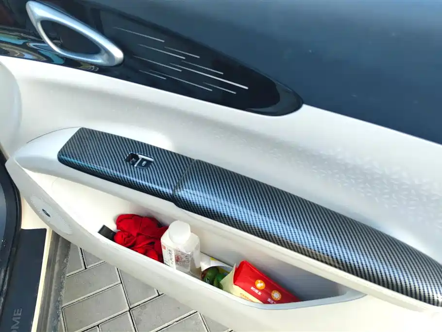 GEELY GALAXY STAR WISH