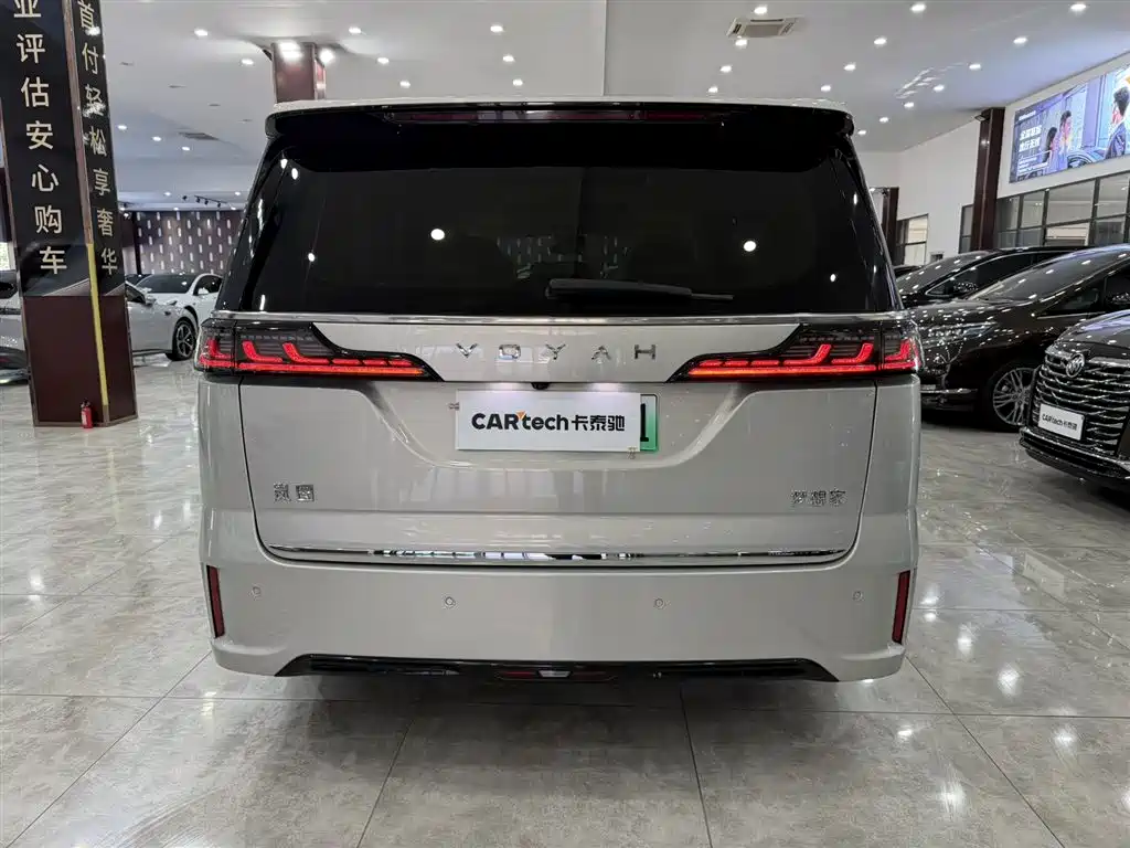 Voyah Auto Voyah Dreamer 2024 PHEV Extended Range Flagship Edition фото 5