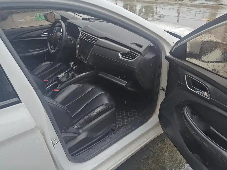 Photo 8 - Roewe i5