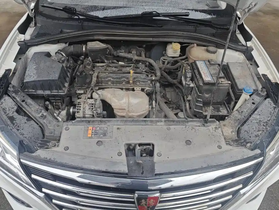 Photo 10 - Roewe i5