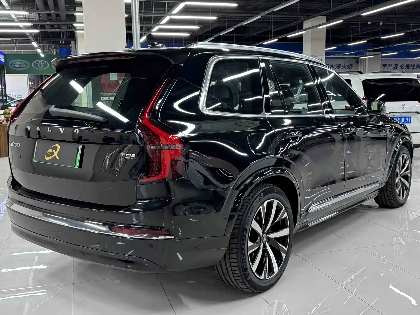 Volvo XC90 Plug-in Hybrid 2025 2025 T8 Smart Premium Luxury 7-Seater