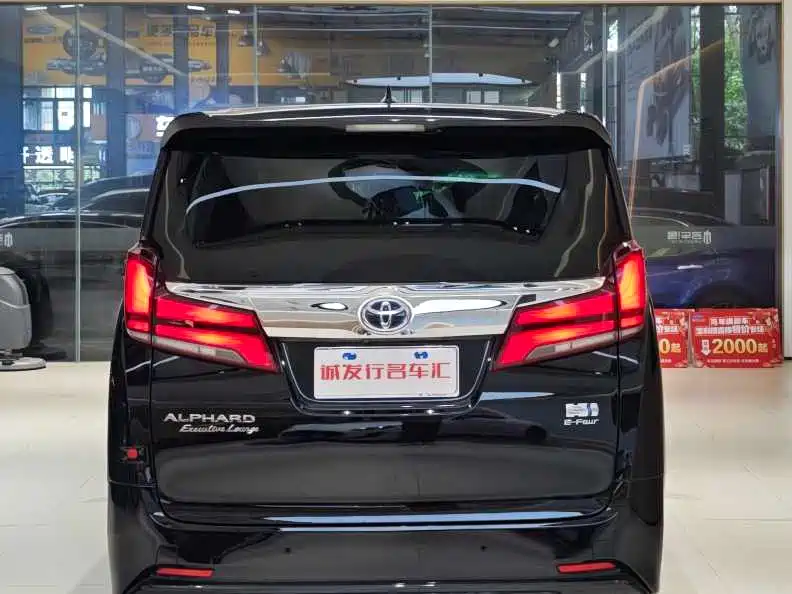 Toyota Alphard 2021 Hybrid 2.5L Premium фото 28