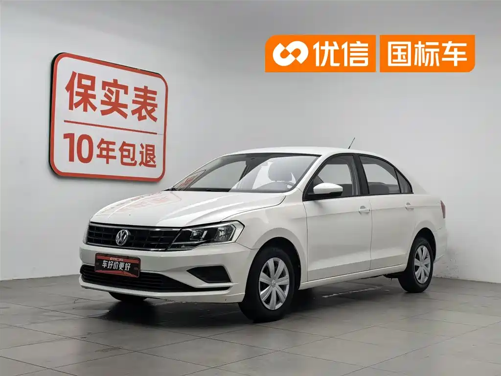 Volkswagen Jetta 2017 1.5L Automatic Fashion