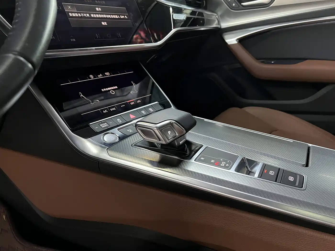Audi A6L 2019 40 TFSI Luxury Elegance фото 7