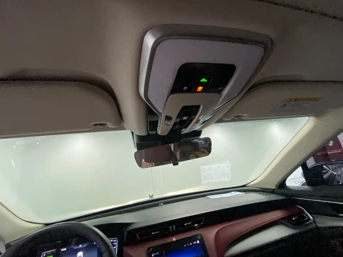 Hongqi H5 2024 1.5T DCT Smart Connect Flag Rhythm Edition фото 21