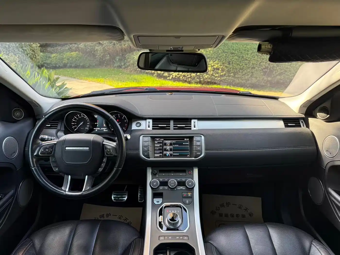 Land Rover Range Rover Evoque (Import) 2014 2.0T 5-door Brilliance Sport фото 12