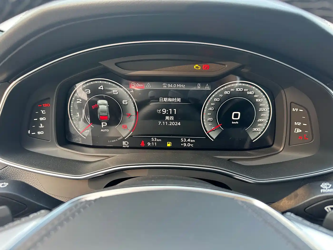 Audi A6L 2026 2026 Model Year 45 TFSI quattro Premium Dynamic
