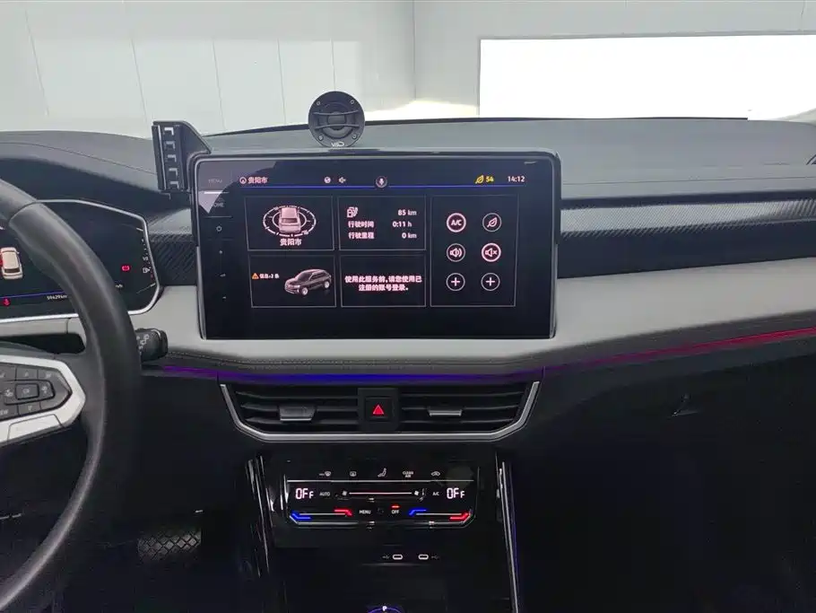 VOLKSWAGEN TANYUE GTE PLUG-IN HYBRID