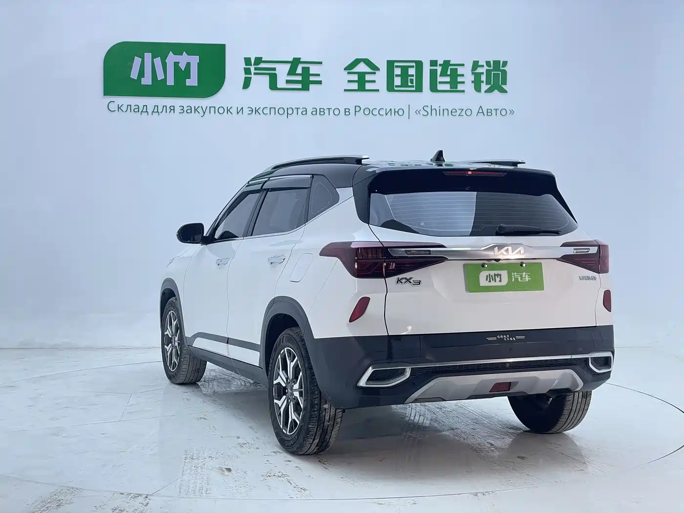 Kia KX3 Smart Run 2021 1.5L CVT Fashion Edition фото 7