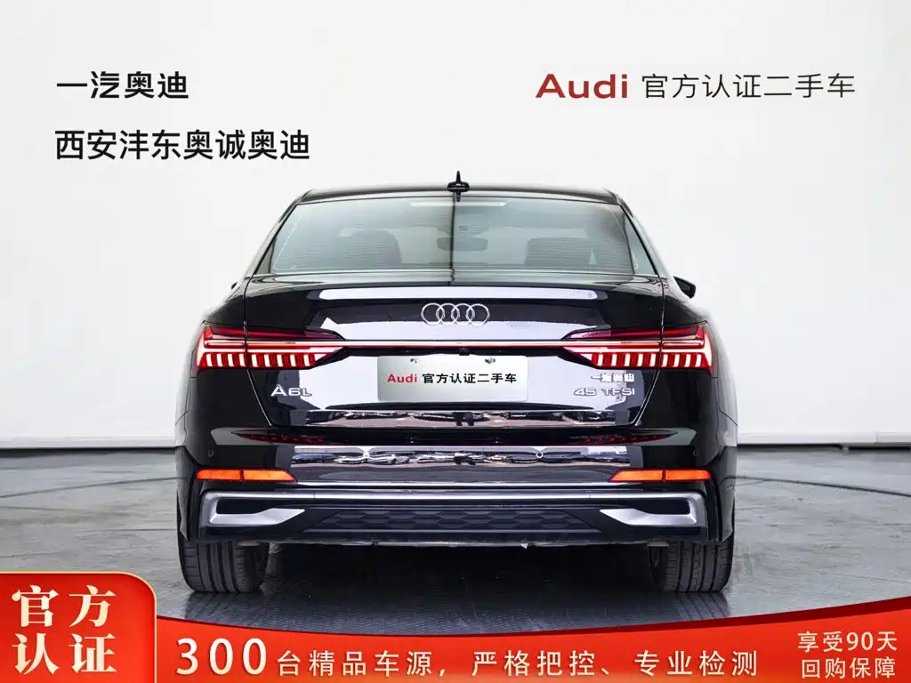 Фото 4 - Audi A6L