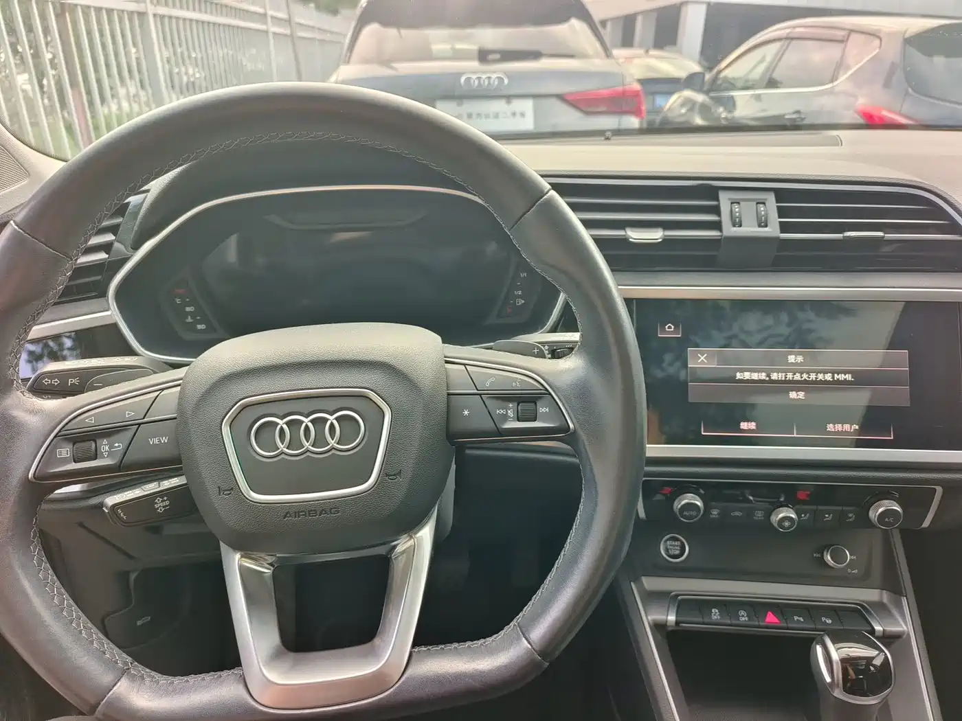 Audi Q3 2023 35 TFSI Fashion Dynamic (1.4T) фото 4