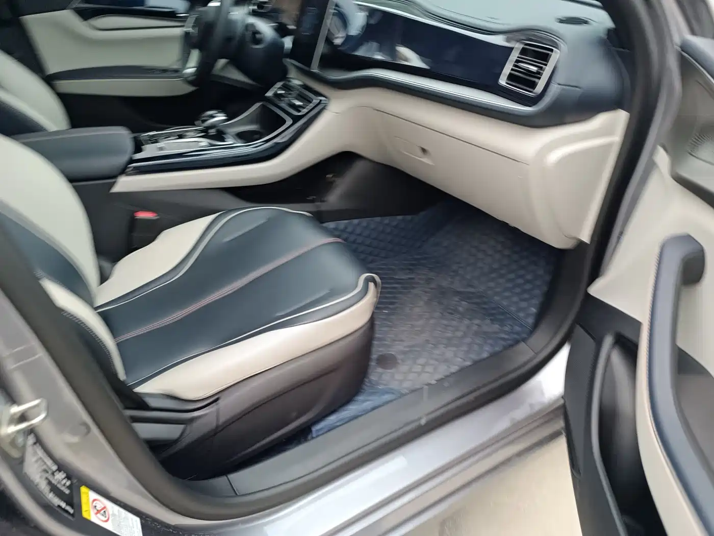 BYD Qin PLUS 2024 Glory Edition DM-i 55KM Leading фото 14