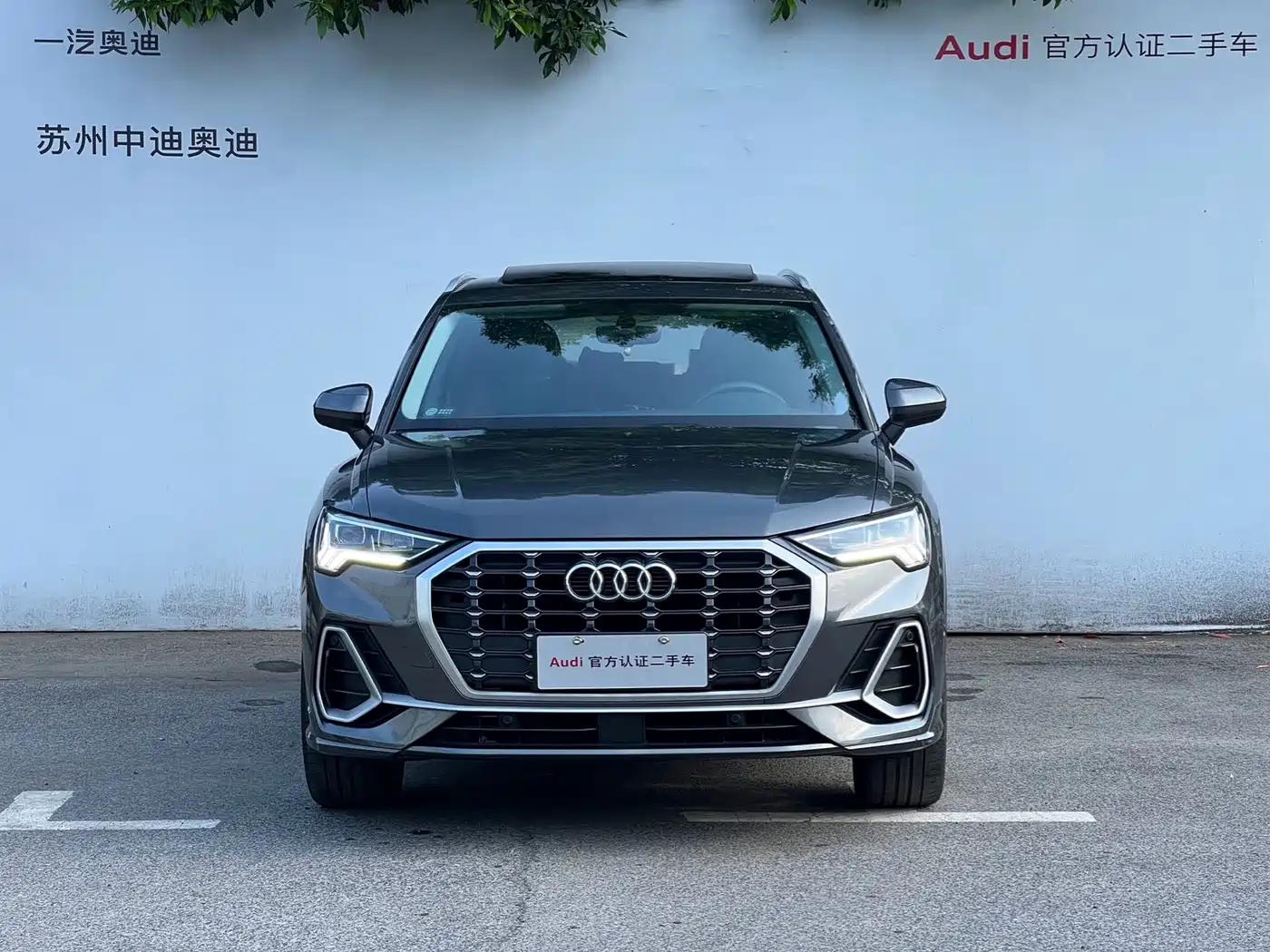 Audi Q3 2023 35 TFSI Fashion Dynamic (1.4T) фото 2