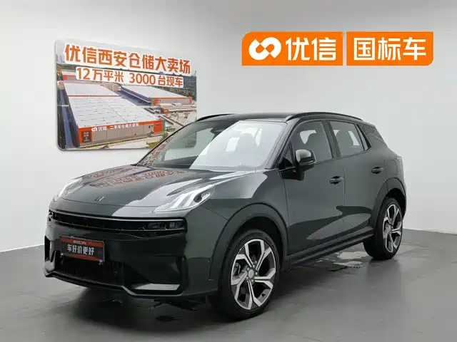 lynk 06