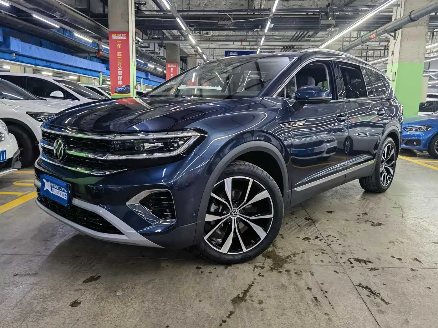 Volkswagen Talagon 2021 530TSI 4WD Flagship Victory Edition Pro