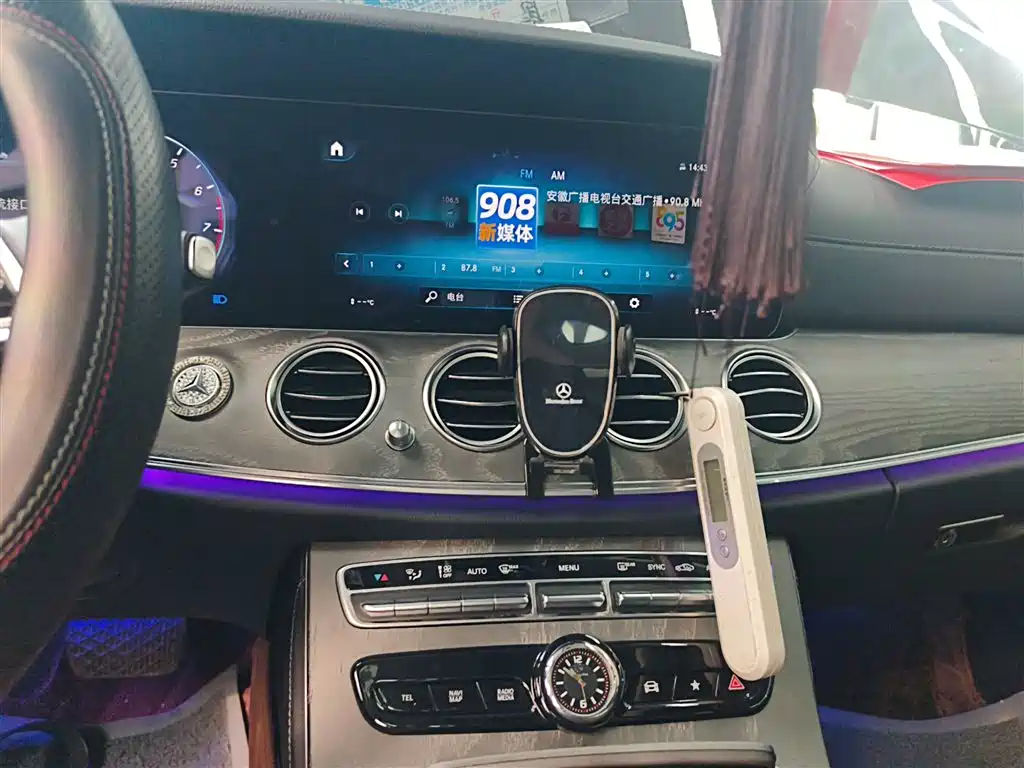 Mercedes-Benz E-Class 2021 Facelift E 300 L Fashion фото 13