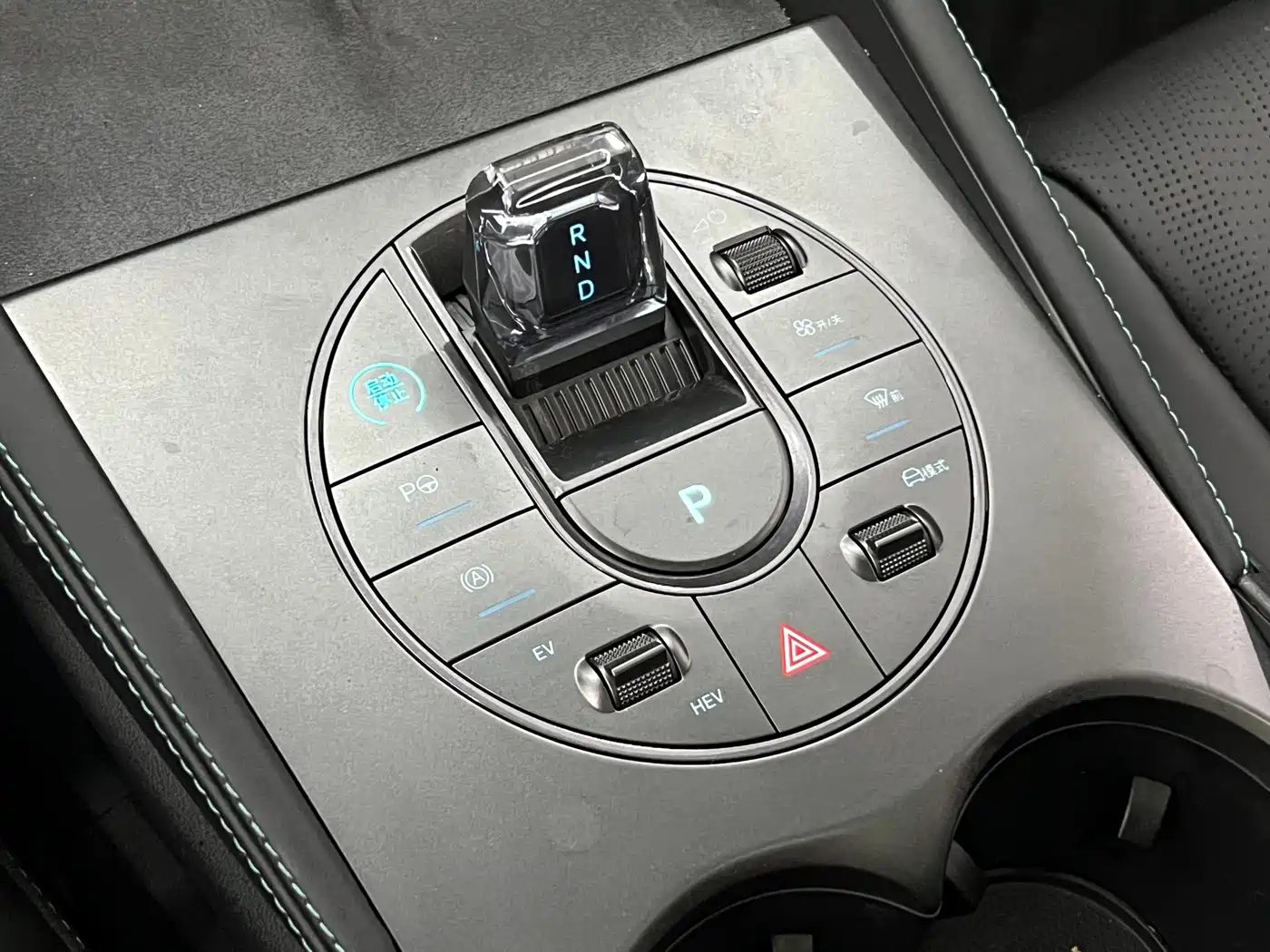 BYD Seal 06 New Energy 2025 DM-i Smart Drive Edition 120KM Luxury фото 18