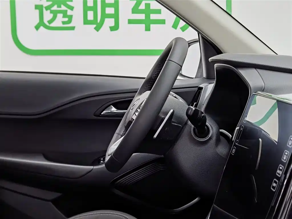 Hyundai Beijing Hyundai ix35 2021 240TGDi DCT 2WD GLS Leading Edition фото 22