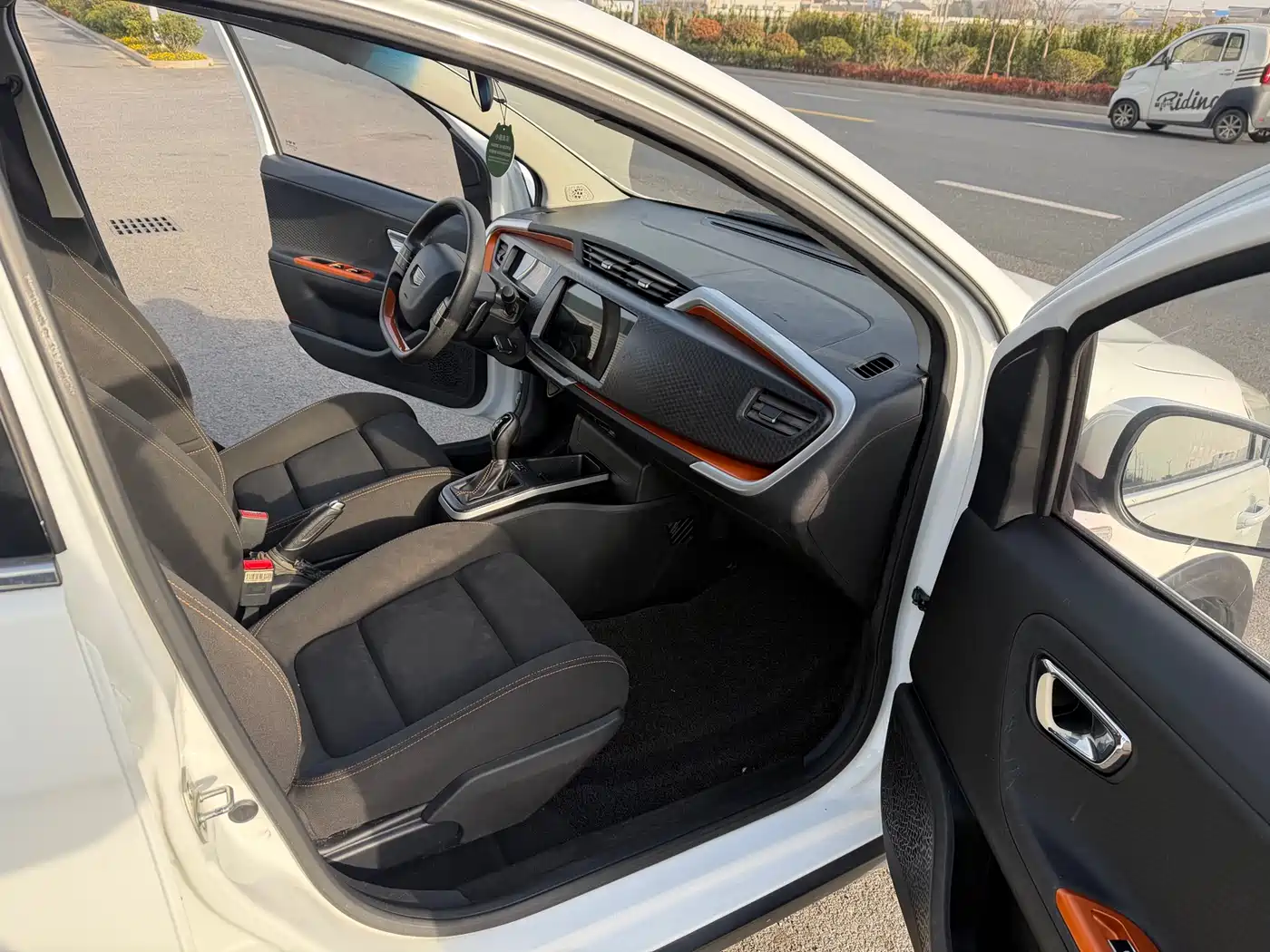 GEELY AUTOMOBILE VISION X1