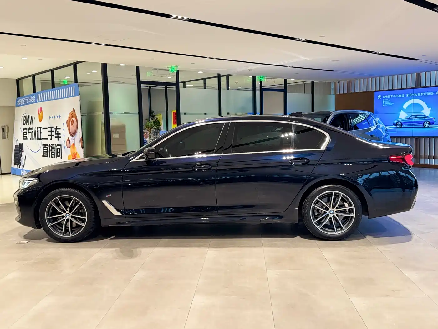 BMW 5 Series 2022 Model Second Facelift 525Li M Sport Package фото 5