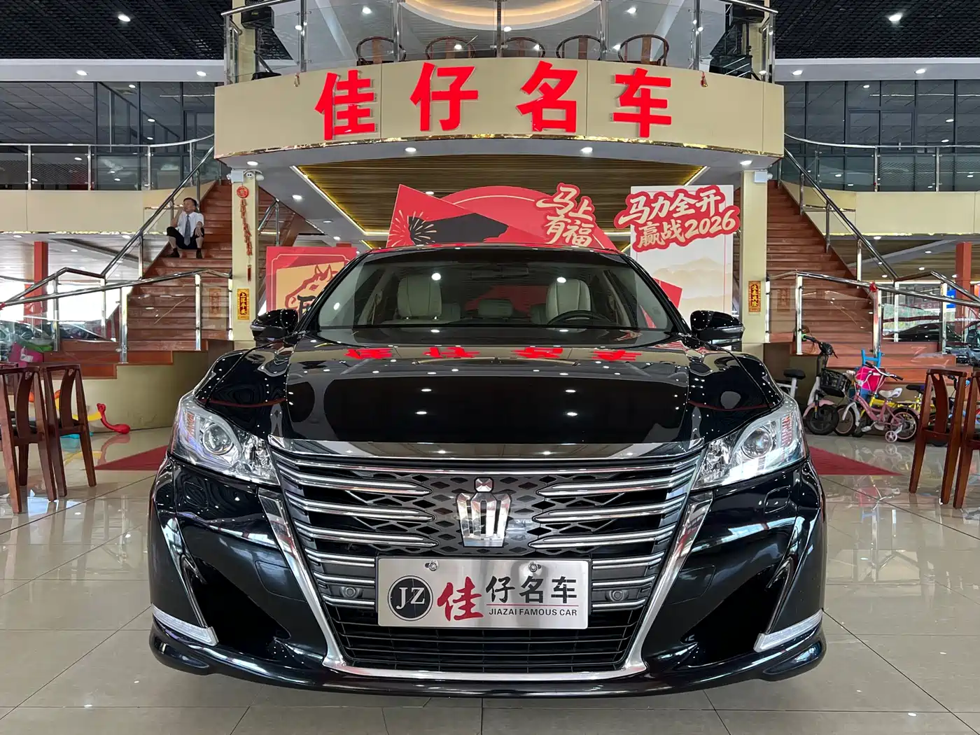 Toyota Crown 2015 2.0T Fashion фото 2