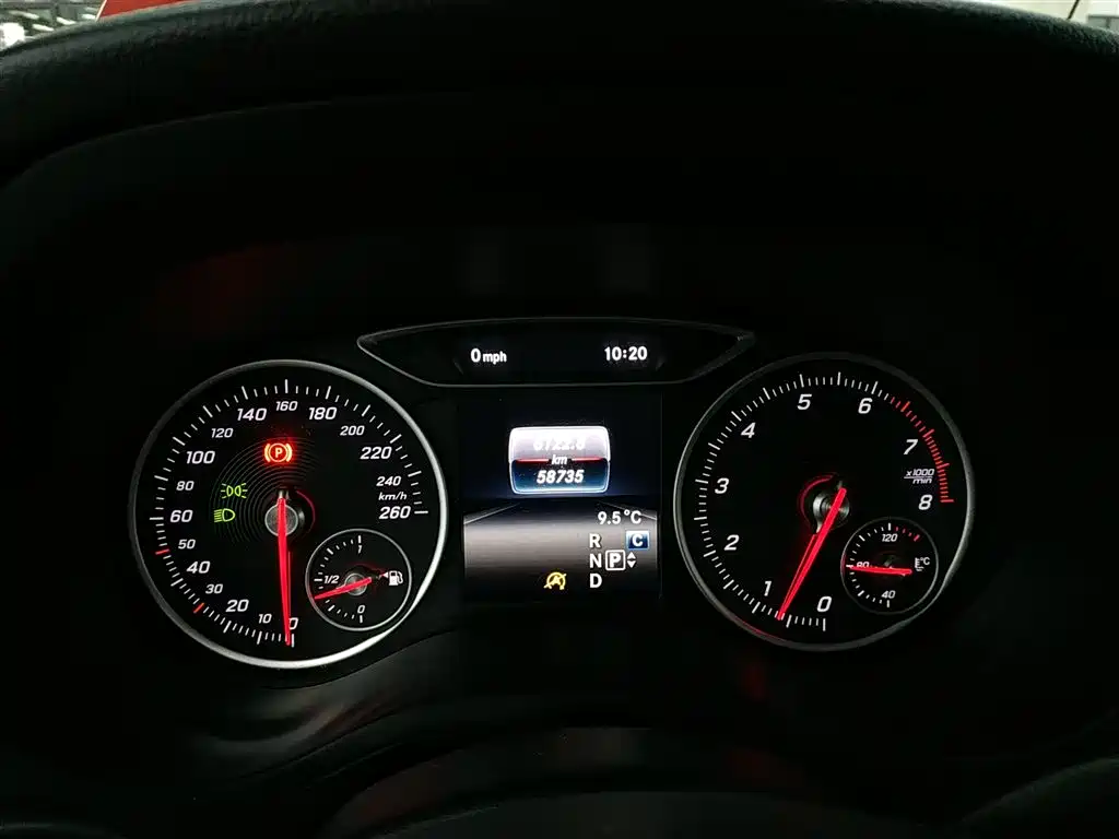 Mercedes-Benz B-Class 2017 B 200 Dynamic фото 8