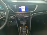 Фото 13 - Buick Excelle