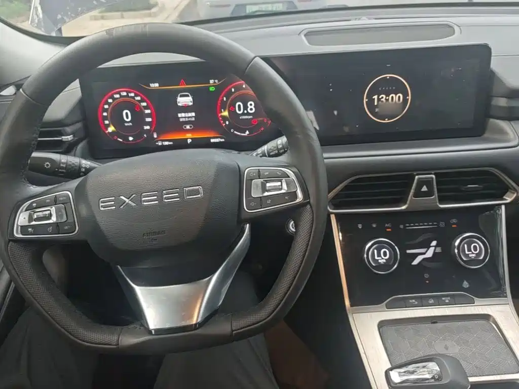 Exeed Lingyun 2022 2021 400T 2WD Star Elite Edition