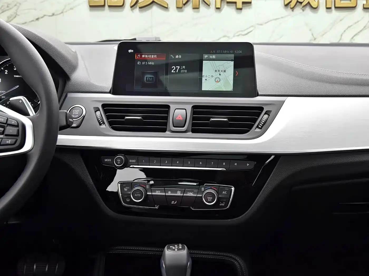 BMW 1 Series 2018 120i Design Package фото 11