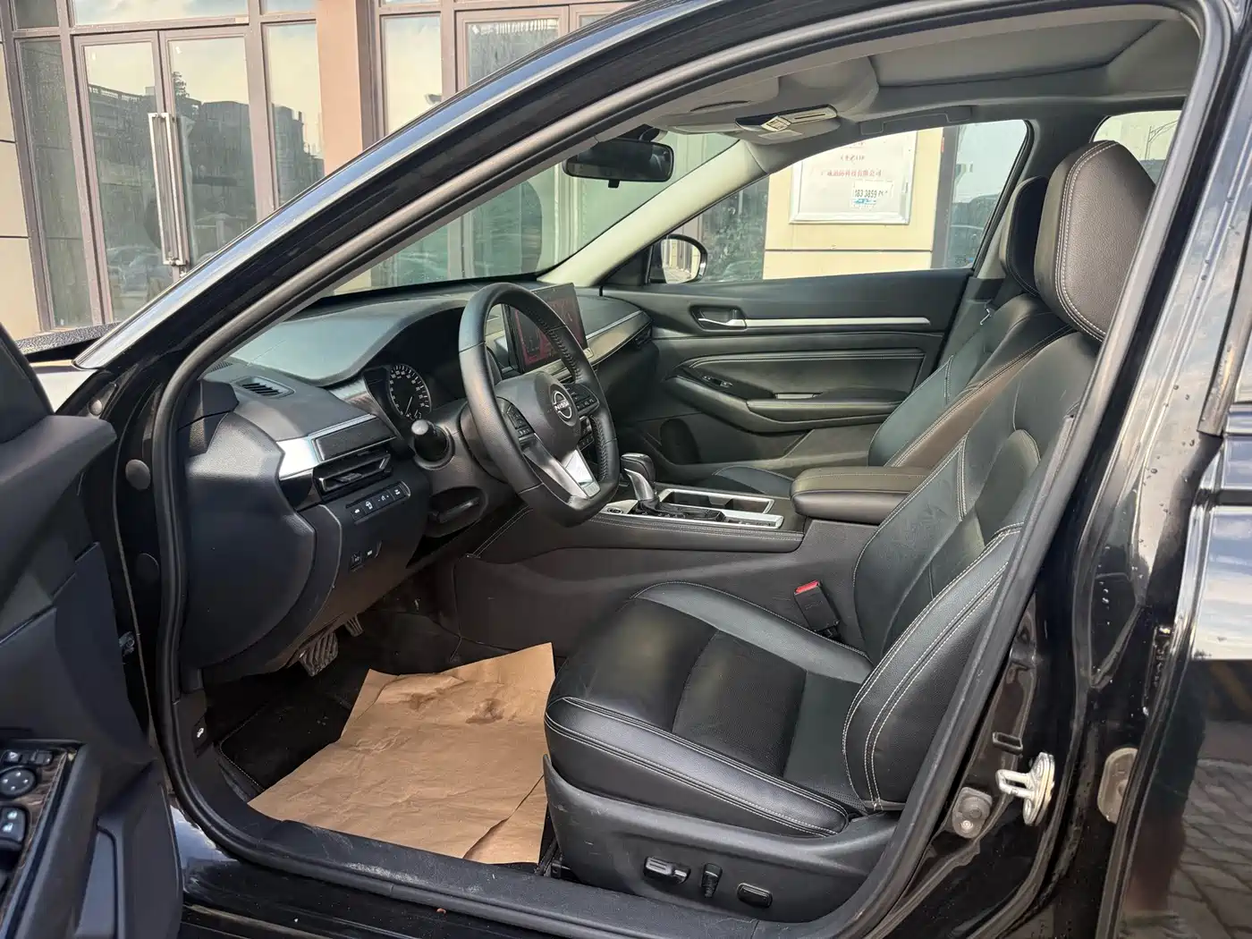 Nissan Teana 2024 2022 2.0L XL-TLS Comfort Edition