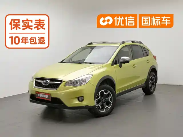 Subaru XV 2015 2.0i Special Sport Edition — фото 1