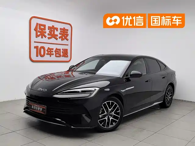  BYD Seal 2023 DM-i 1.5L 121km Premium