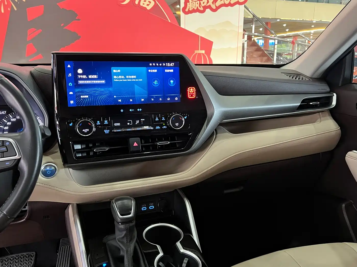 Toyota Highlander 2022 Model Dual Engine 2.5L 4WD Premium Edition 7-Seater фото 8