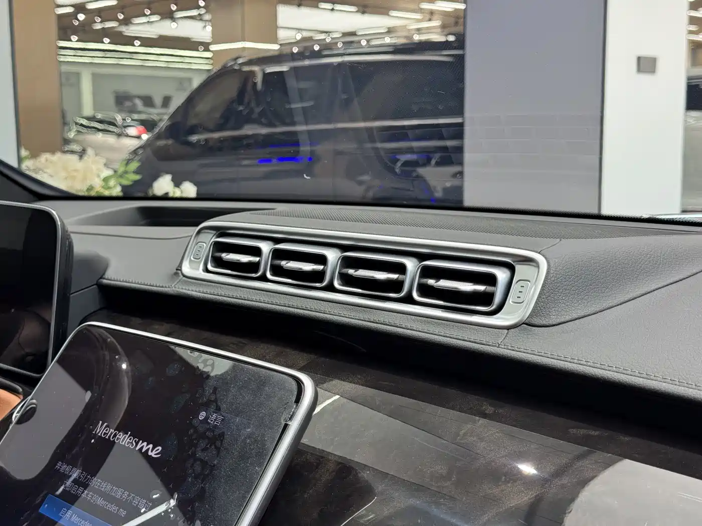 Mercedes-Benz Maybach S-Class 2023 S 480 4MATIC фото 22