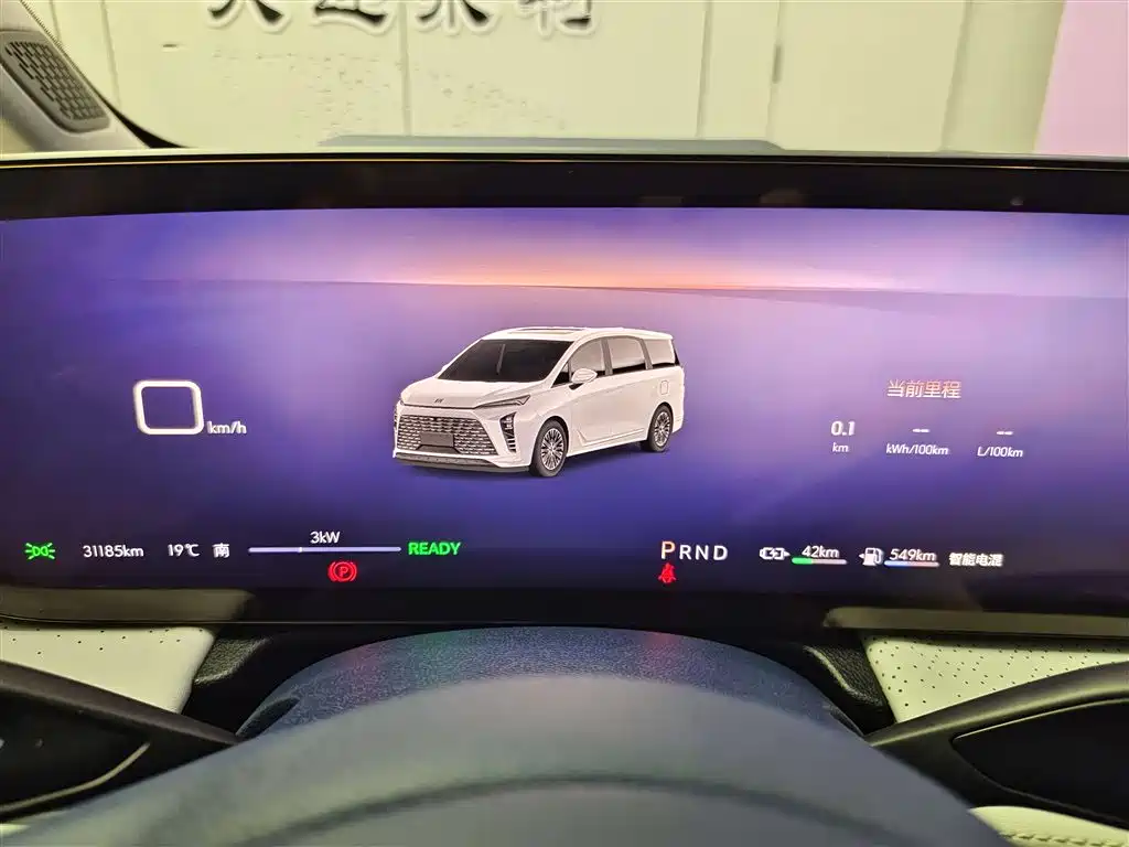 Buick GL8 New Energy 2024 Landglory Luxury Edition 7-Seater фото 18